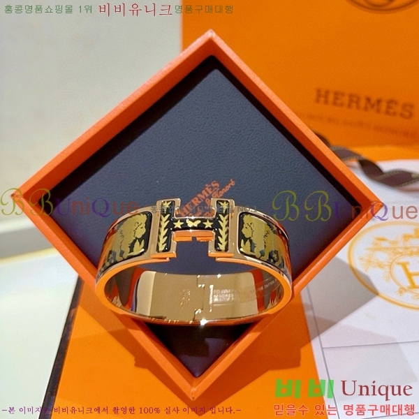 �����޽� ���� H959562-4