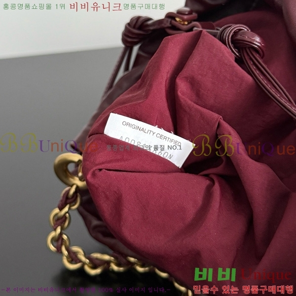 #���װ�����Ÿ �붼 ü�� �Ŀ�ġ 839394-104