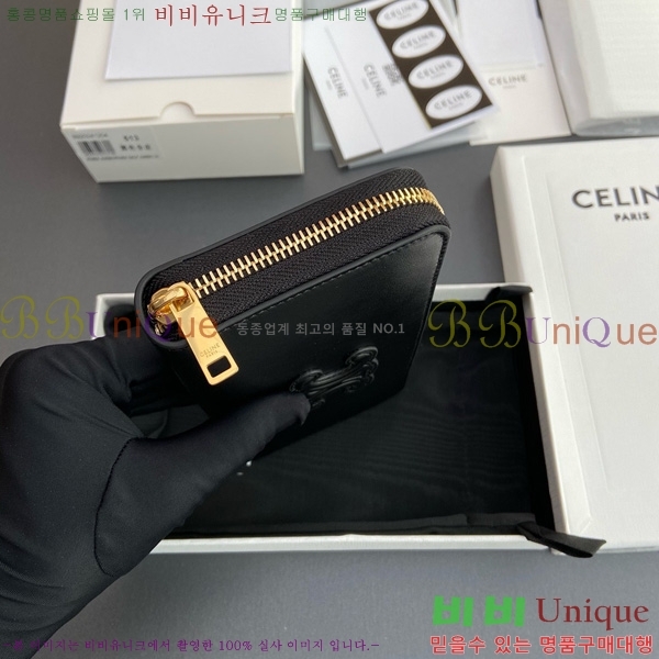 #������ Ʈ������ ���� ������ 10K513-101