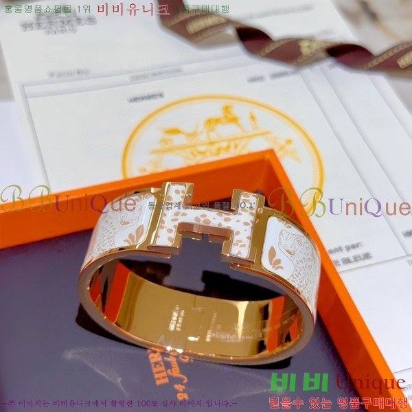 �����޽� ���� H959562-6