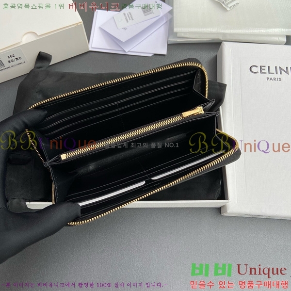 #������ Ʈ������ ���� ������ 10L552-101