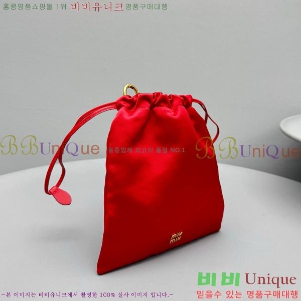 #�̿�̿� �Ŀ�ġ 5NG010-201