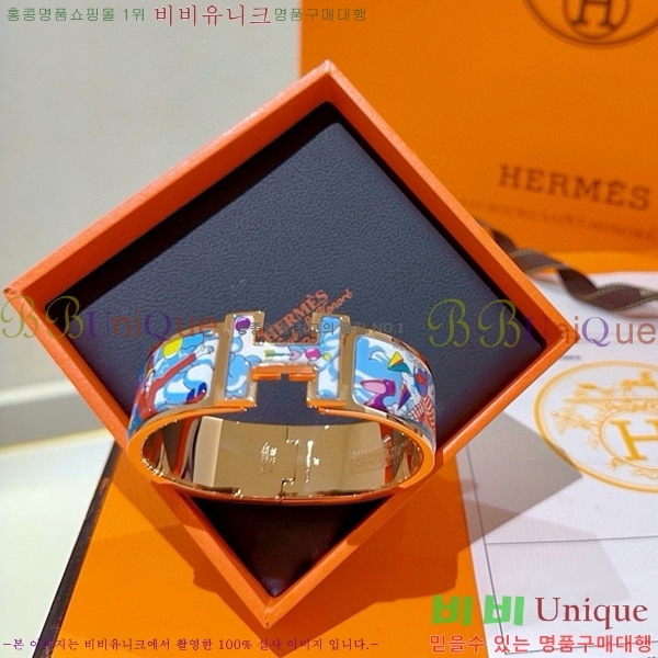 �����޽� ���� H959562-8