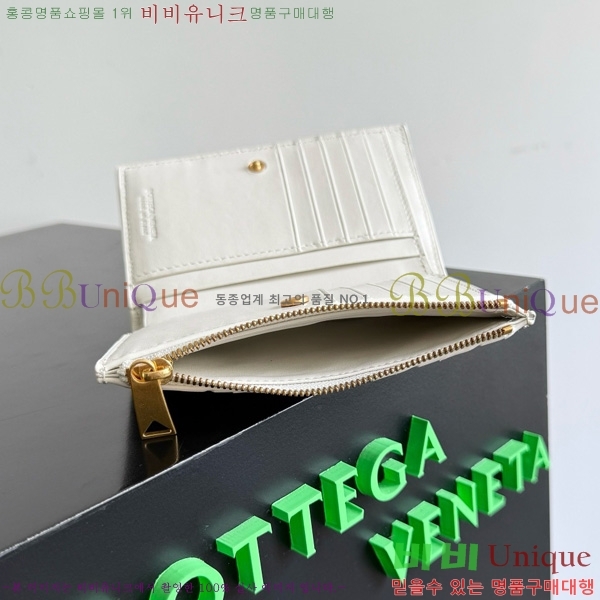 #���װ�����Ÿ ��Ʈ��ġ���� ������ ���� 667468-107