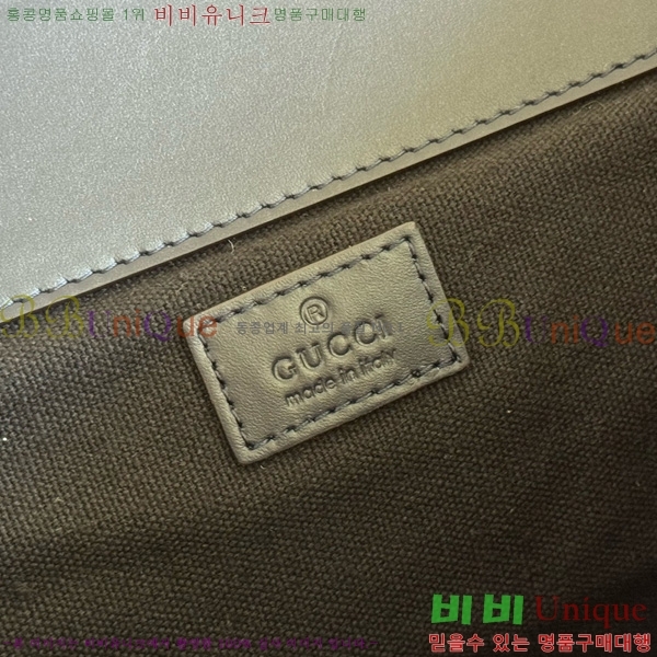 #���� ���� ũ�θ� ���� 792080-101