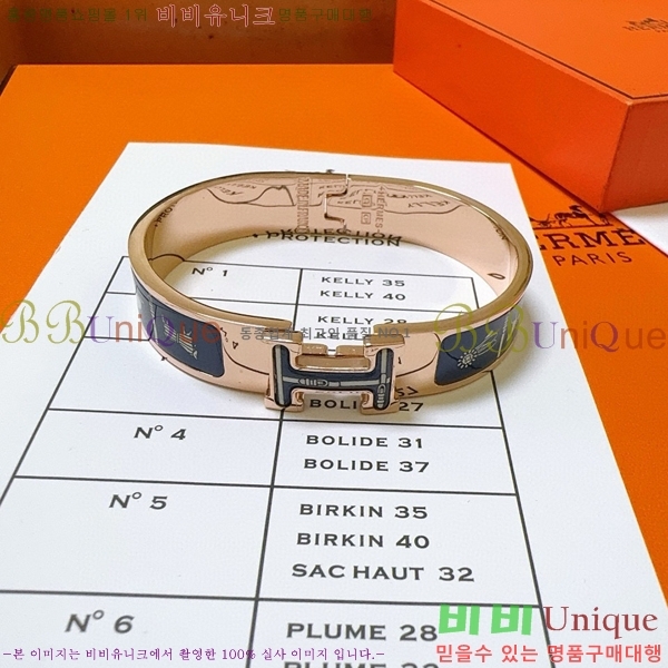 �����޽� ���� H959562-10