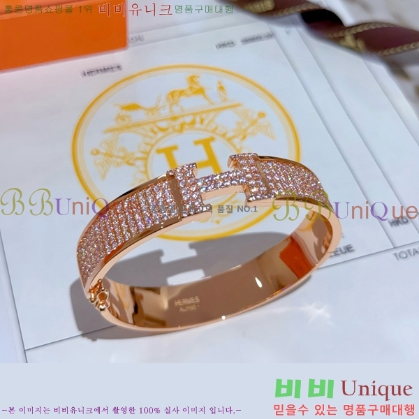 �����޽� ���� H959562-11