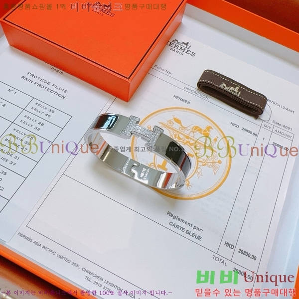 �����޽� ���� H959562-12