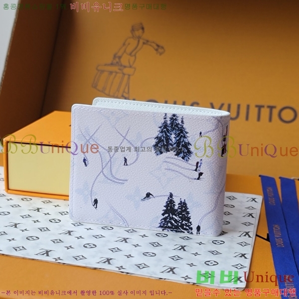 #���̺��� ���� ������ ���� M14878-104