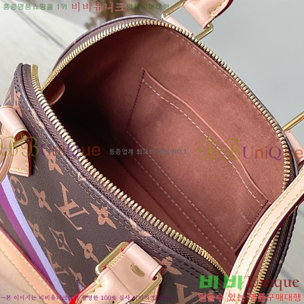 #���̺��� �˸� BB P01917-100