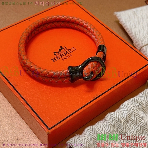 ���� �����޽� ���� H959562-19