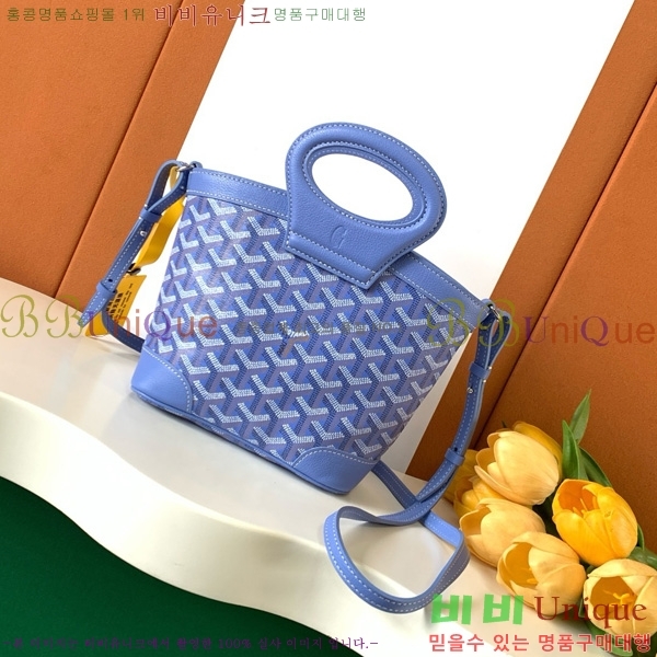 #���ߵ� ���簡 �̴Ϲ� GY50601-17