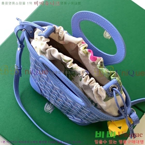 #���ߵ� ���簡 �̴Ϲ� GY50601-17