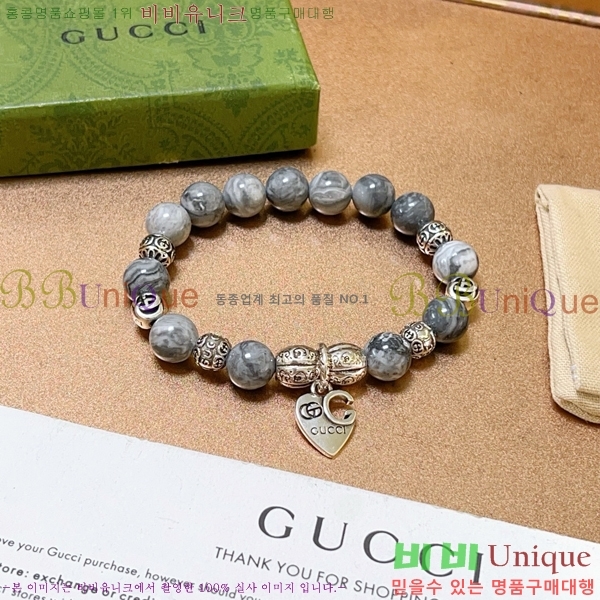 ���� ���� G12U1288-12