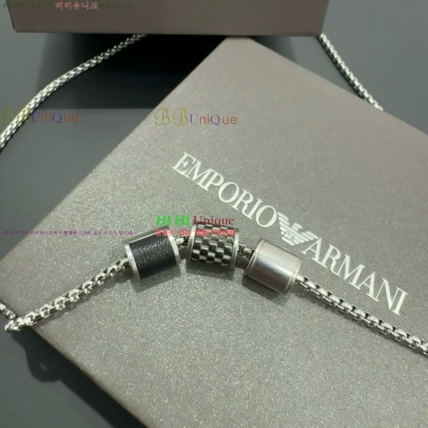 �˸��� ����� CH554826