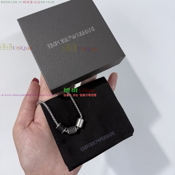 �˸��� ����� CH554826