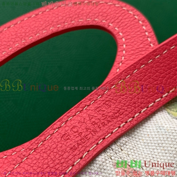 #���ߵ� ���簡 �̴Ϲ� GY50601-14