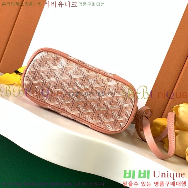 #���ߵ� ���簡 �̴Ϲ� GY50601-12