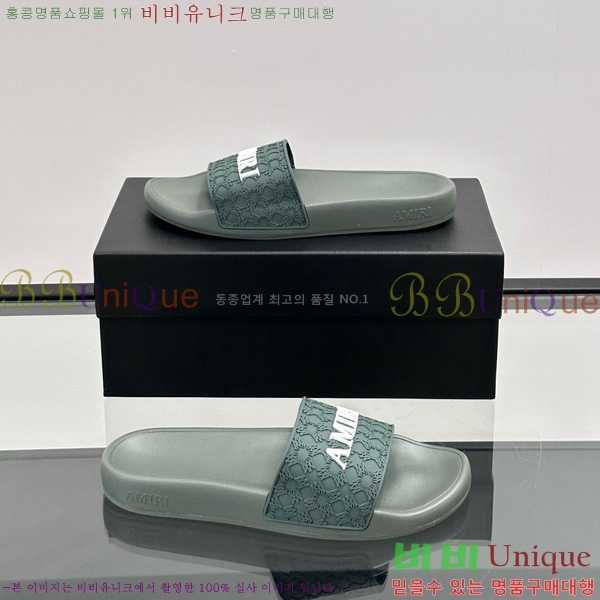 �ƹ̸� ������ 20AM7241501-1