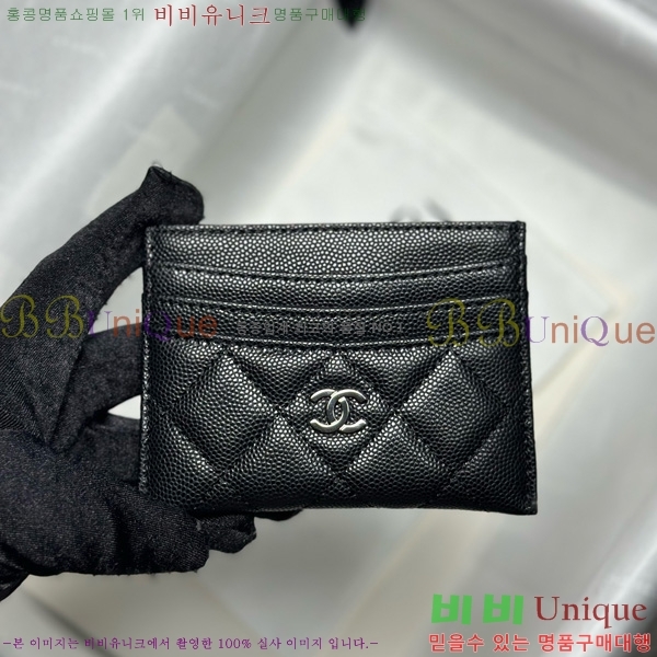 #��* 3�� ī��Ȧ�� AP4472-1001