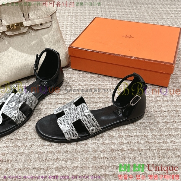 �����޽� ���丮�� ���� 36H7540781-3