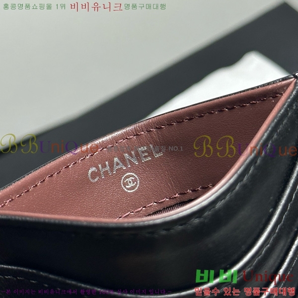 #��* 3�� ī��Ȧ�� AP4472-1002