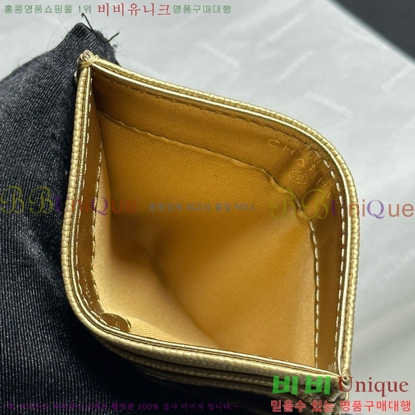 #��* 3�� ī��Ȧ�� AP4472-1007