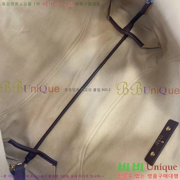 #���� ����Ʈ�� �ƽ� ����� ‎837466-859