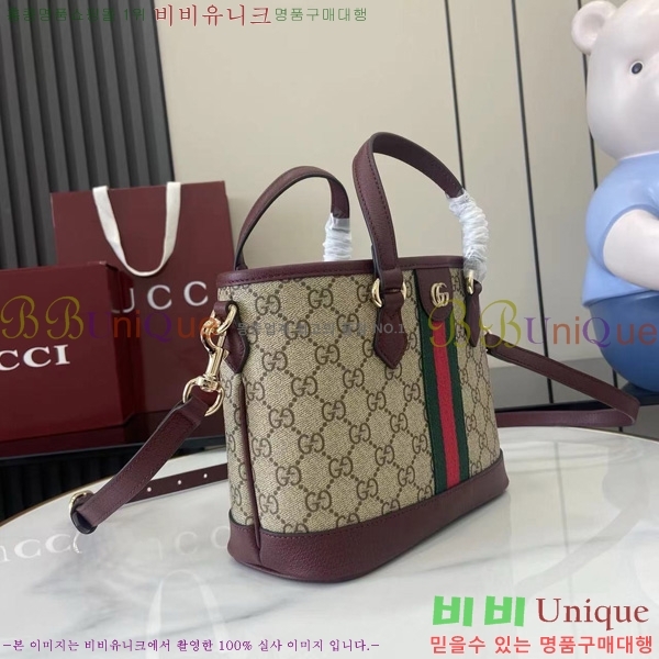 #���� ���ǵ�� ���� ��Ʈ�� 836848-102