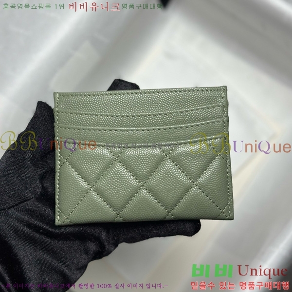 #��* 3�� ī��Ȧ�� AP4472-1009