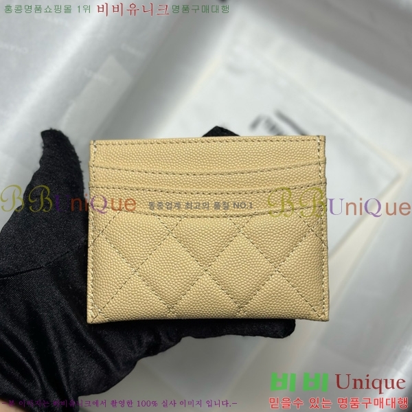 #��* 3�� ī��Ȧ�� AP4472-1010