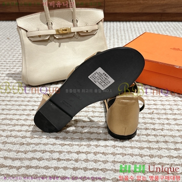 �����޽� ���丮�� ���� 34H7540782-10