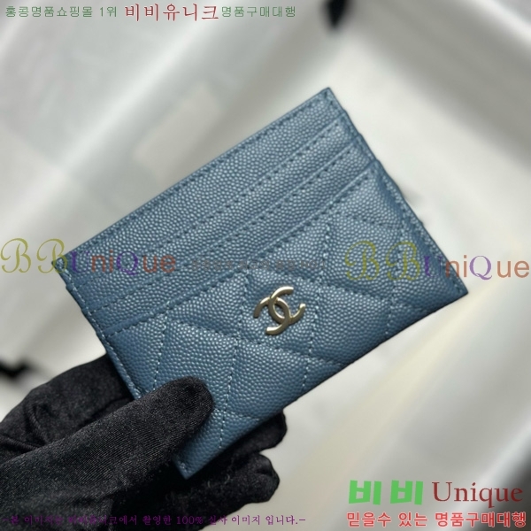 #��* 3�� ī��Ȧ�� AP4472-1011