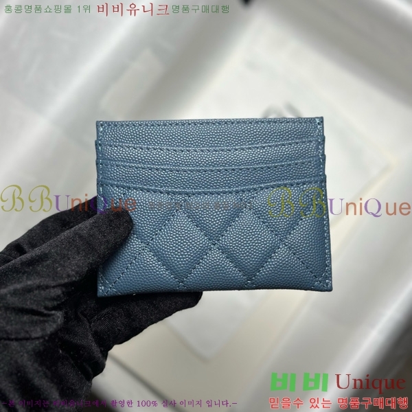 #��* 3�� ī��Ȧ�� AP4472-1011