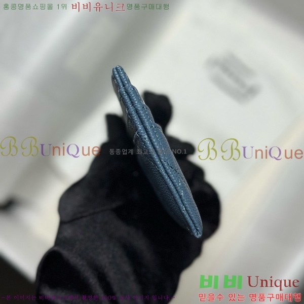 #��* 3�� ī��Ȧ�� AP4472-1011