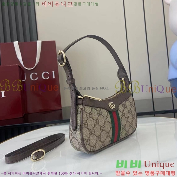 #���� ���ǵ�� �̴� ����� 838465-10