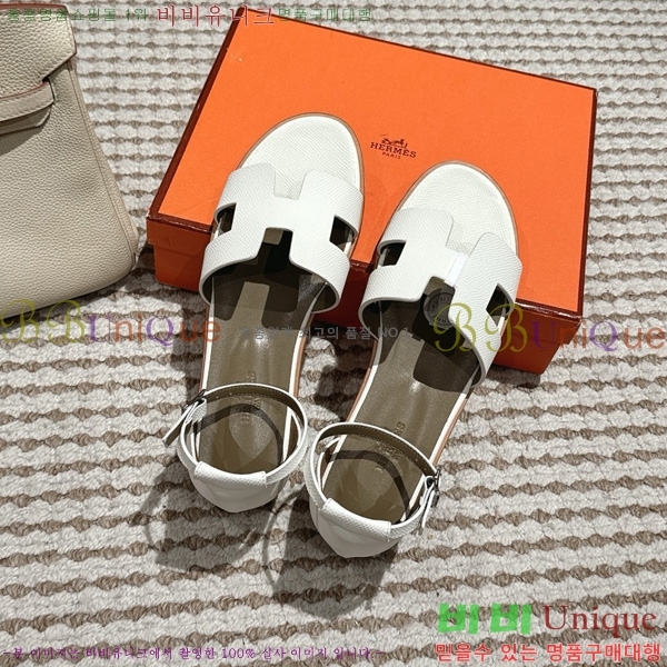 �����޽� ���丮�� ���� 34H7540782-8