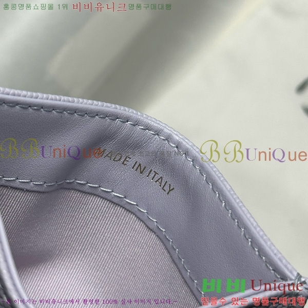 #��* 3�� ī��Ȧ�� AP4472-1012