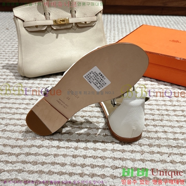 �����޽� ���丮�� ���� 34H7540782-8