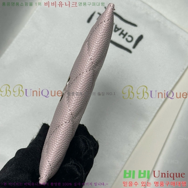 #��* 3�� ī��Ȧ�� AP4472-1014