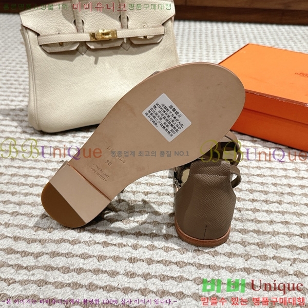 �����޽� ���丮�� ���� 34H7540782-6