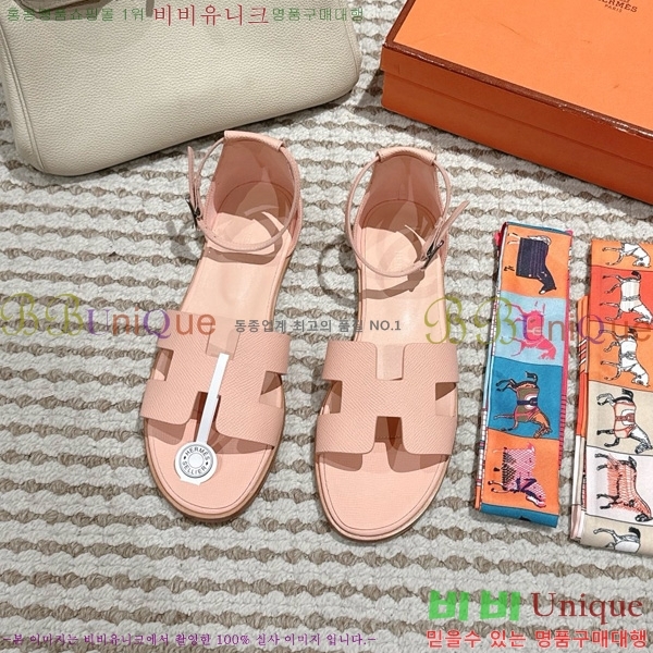 �����޽� ���丮�� ���� 34H7540782-5