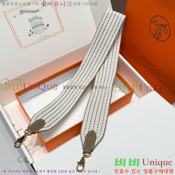 #�����޽� ȣȯ �����Ʈ�� ����� 52361181-4