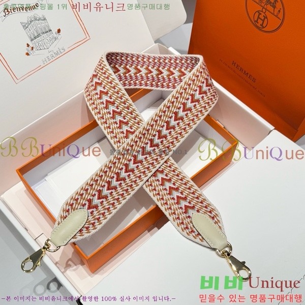 #�����޽� ȣȯ �����Ʈ�� ����� 52361181-12