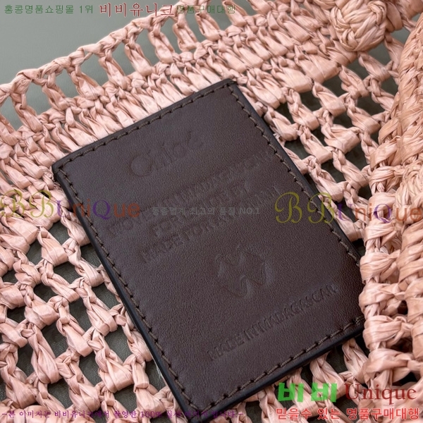 #���ο� ���� ���� �ٳ��� ���Ǿ� ��Ʈ �� 1699-105