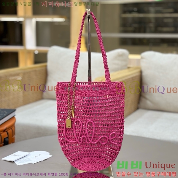 #���ο� ���� ���� �ٳ��� ���Ǿ� ��Ʈ �� 1699-104