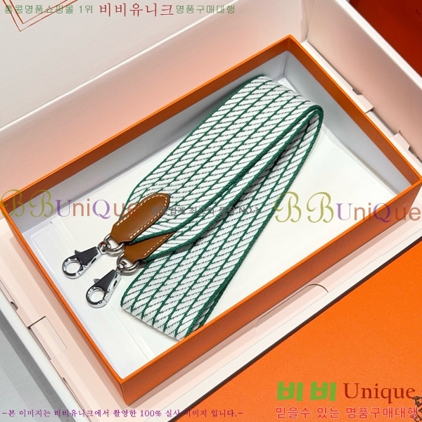 #�����޽� ȣȯ �����Ʈ�� ����� 52361181-14