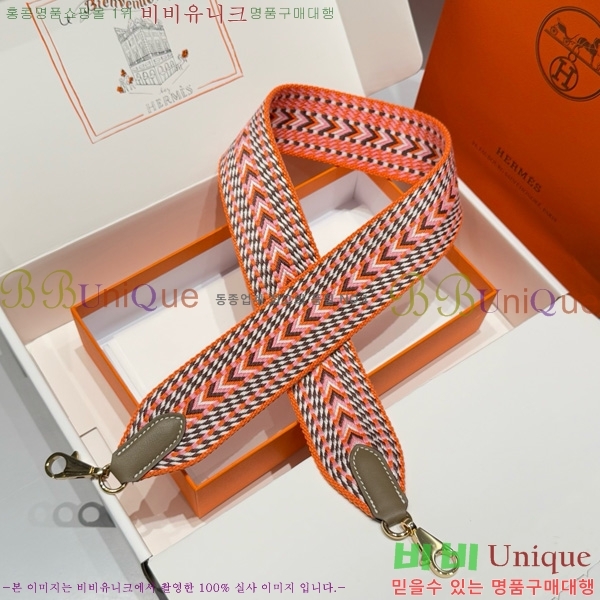 #�����޽� ȣȯ �����Ʈ�� ����� 52361181-11