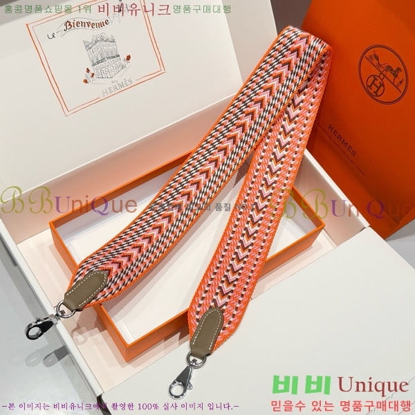 #�����޽� ȣȯ �����Ʈ�� ����� 52361181-11