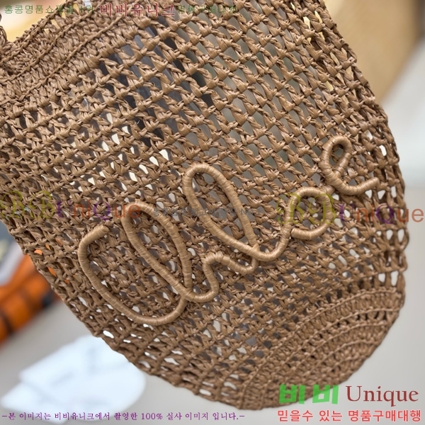 #���ο� ���� ���� �ٳ��� ���Ǿ� ��Ʈ �� 1699-102